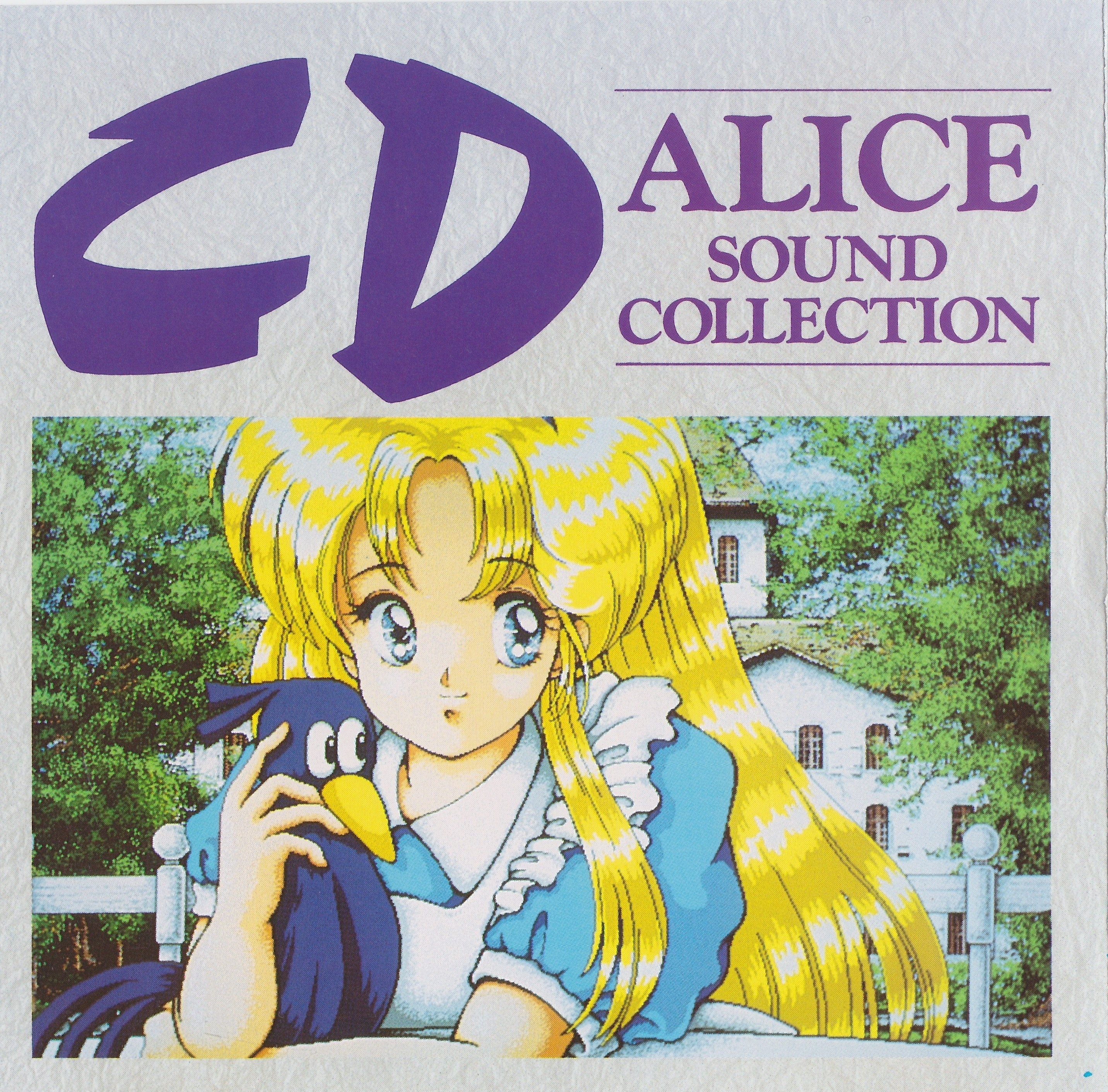Alice Sound Collection CD (1991) MP3 - Download Alice Sound